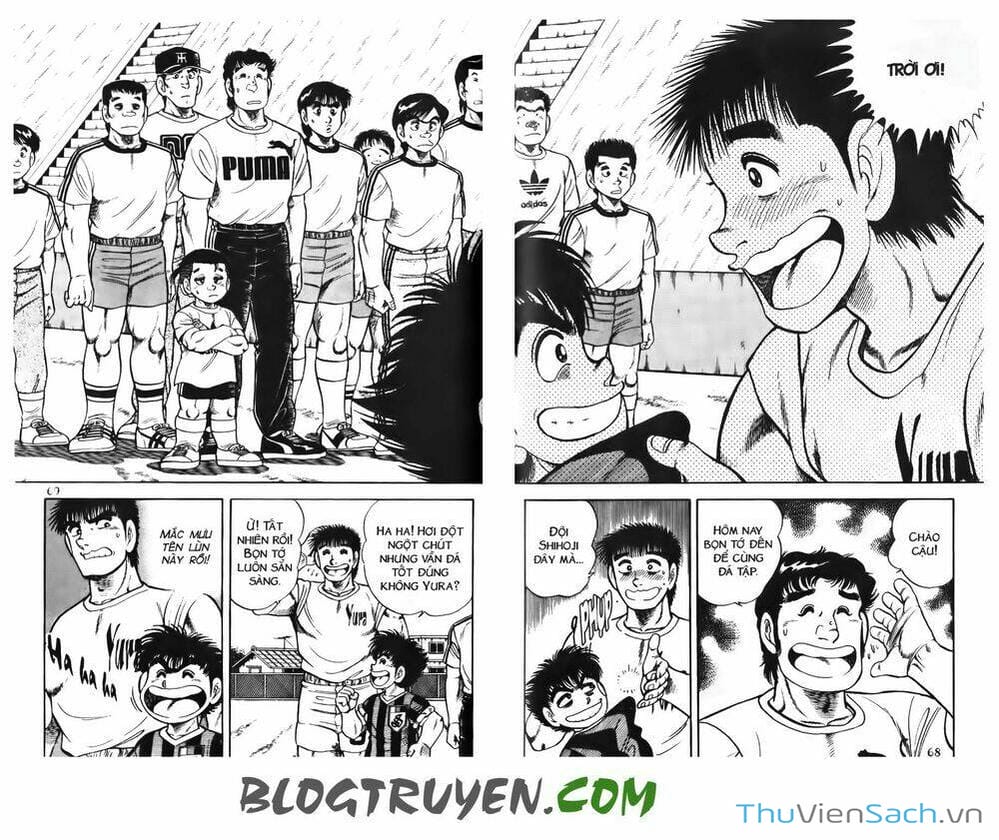 Truyện Tranh Jindo - Đường Dẫn Đến Khung Thành trang 2