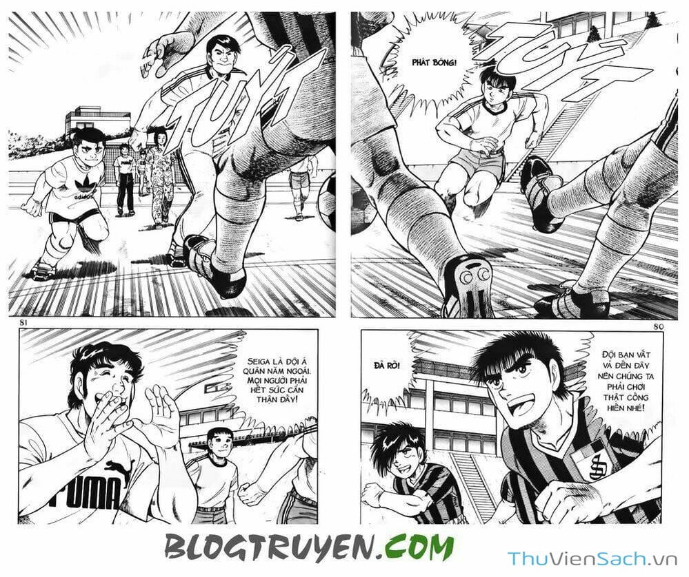 Truyện Tranh Jindo - Đường Dẫn Đến Khung Thành trang 2