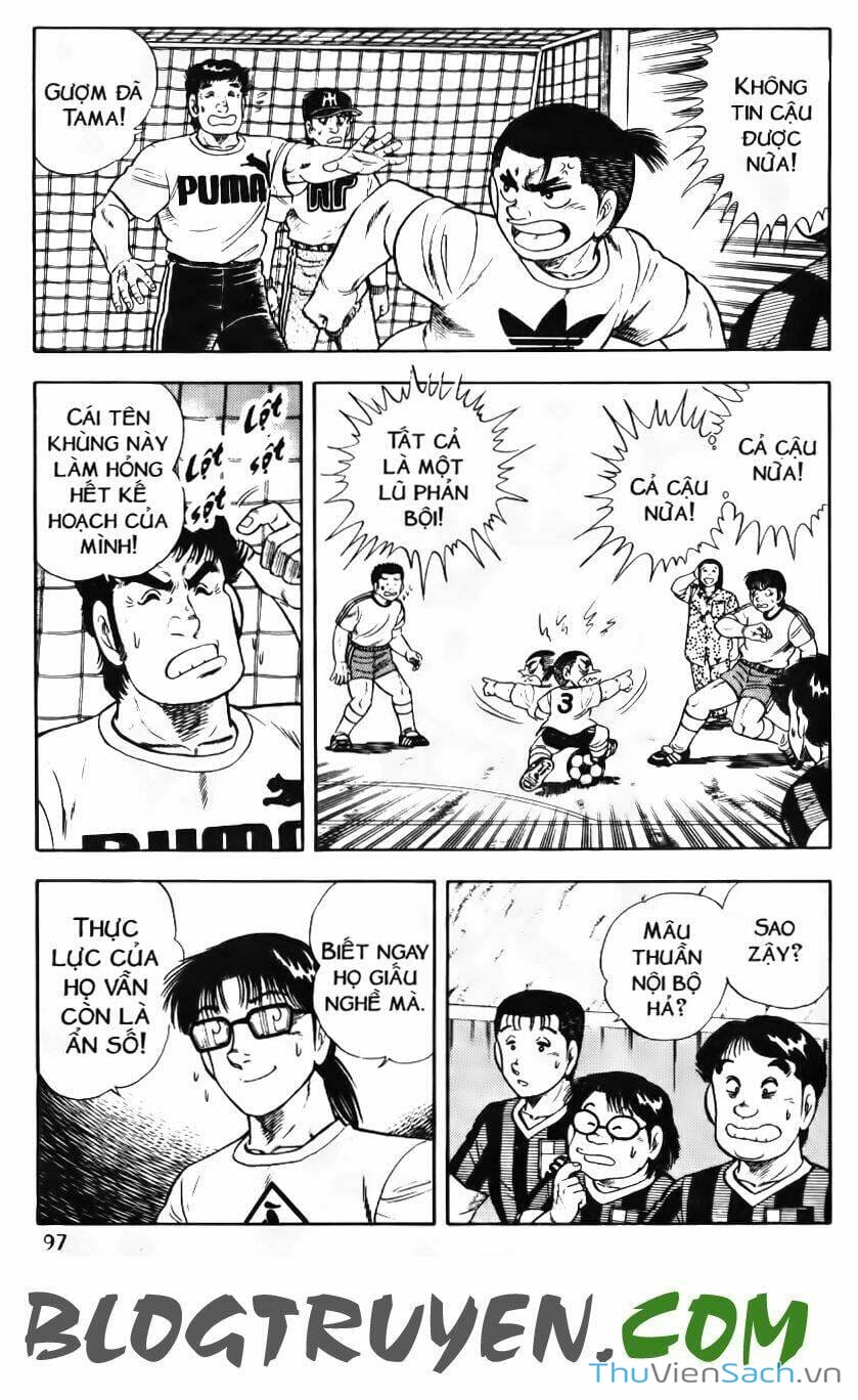 Truyện Tranh Jindo - Đường Dẫn Đến Khung Thành trang 2