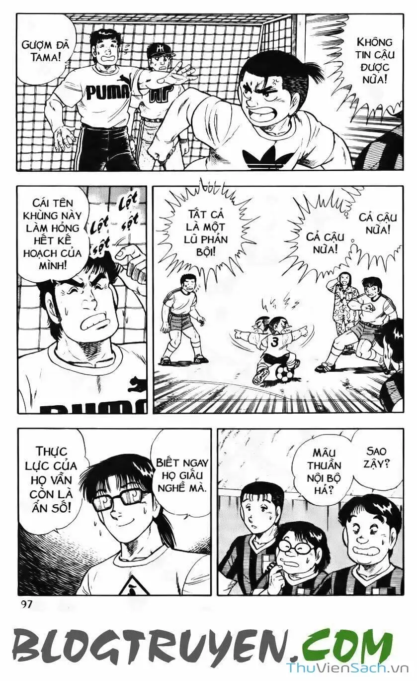 Truyện Tranh Jindo - Đường Dẫn Đến Khung Thành trang 2