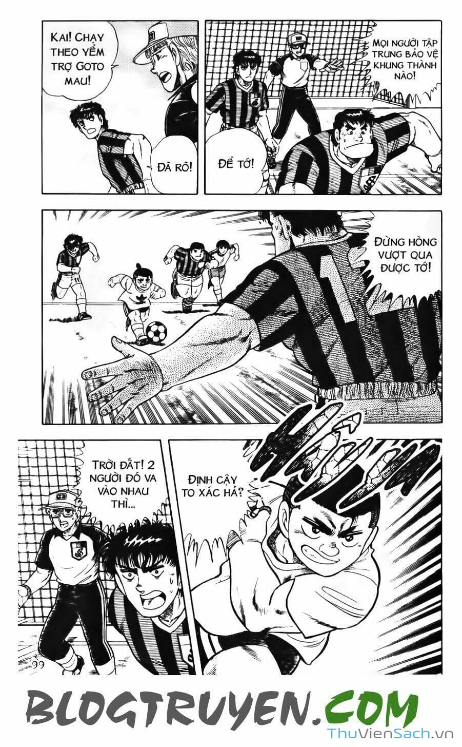 Truyện Tranh Jindo - Đường Dẫn Đến Khung Thành trang 2