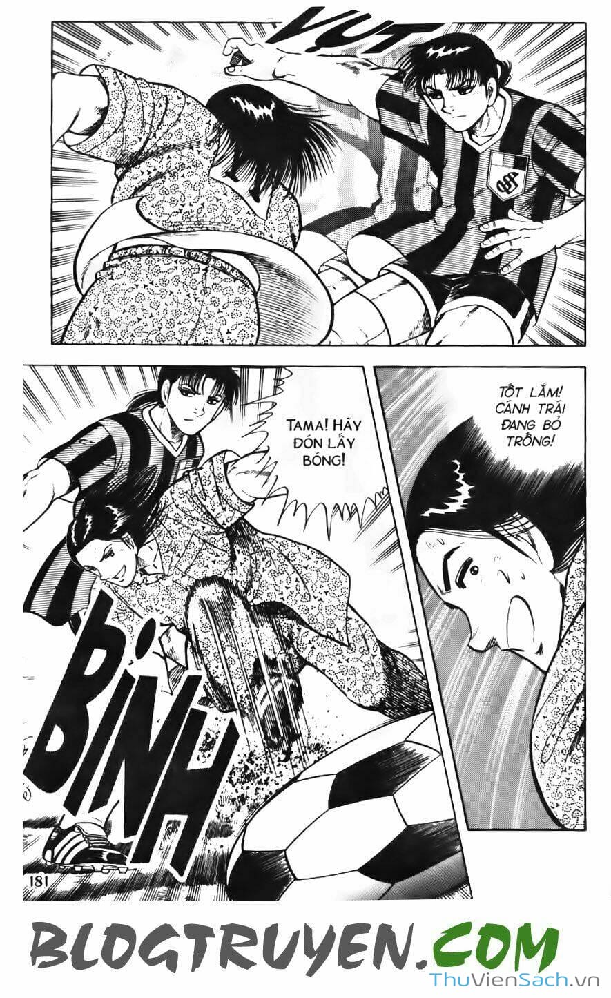 Truyện Tranh Jindo - Đường Dẫn Đến Khung Thành trang 2