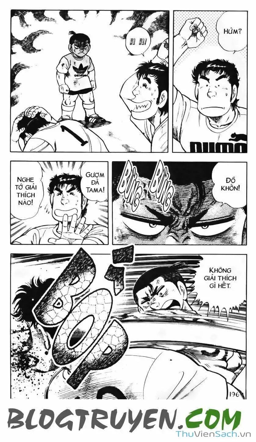 Truyện Tranh Jindo - Đường Dẫn Đến Khung Thành trang 2