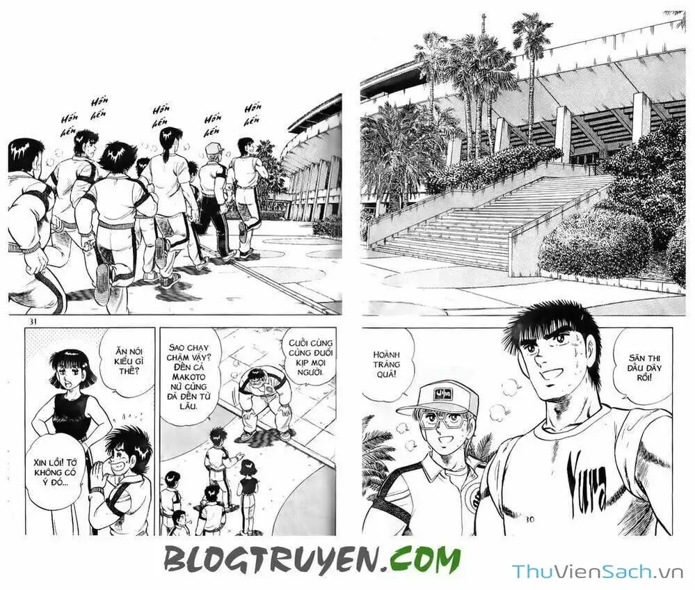 Truyện Tranh Jindo - Đường Dẫn Đến Khung Thành trang 2