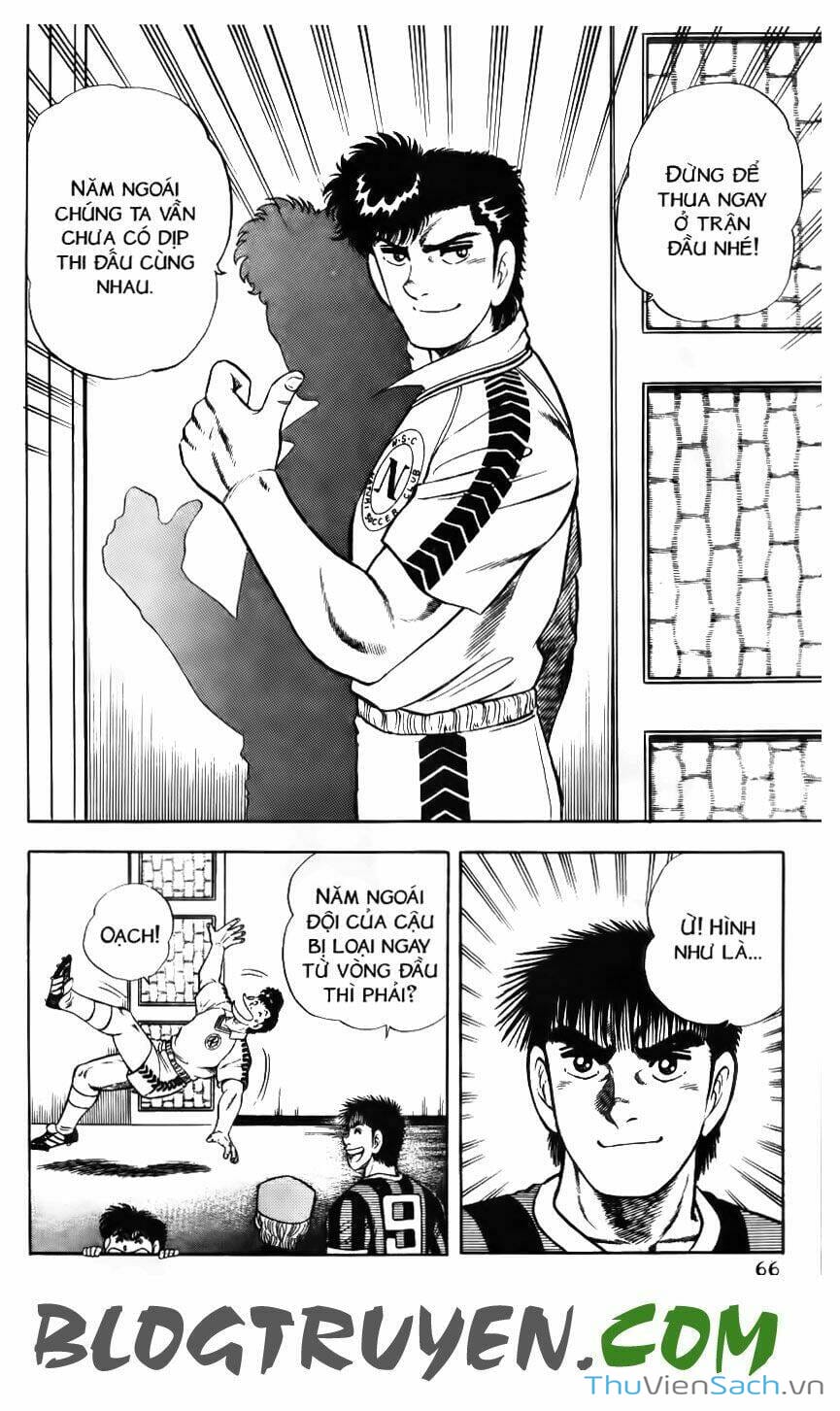 Truyện Tranh Jindo - Đường Dẫn Đến Khung Thành trang 2