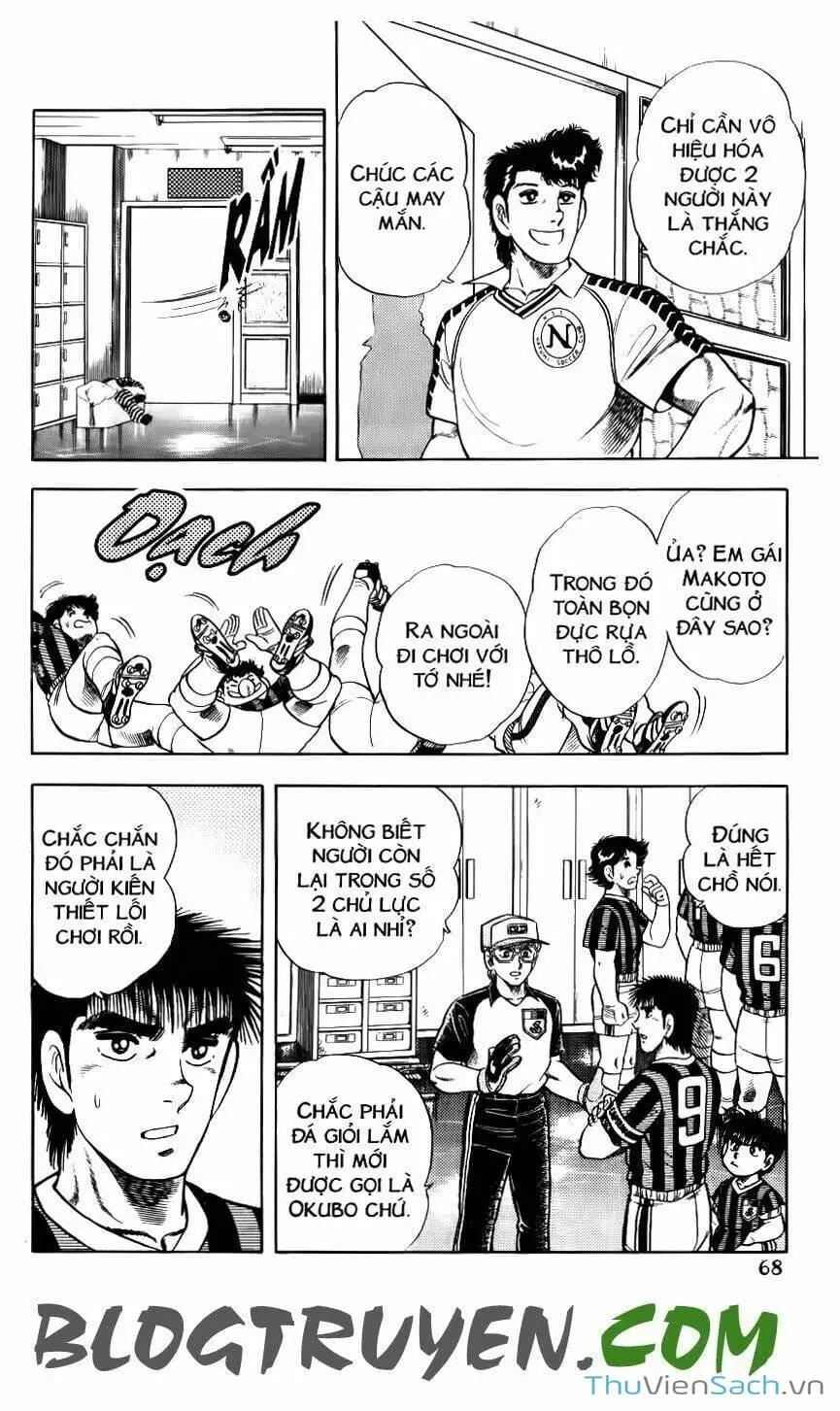 Truyện Tranh Jindo - Đường Dẫn Đến Khung Thành trang 2