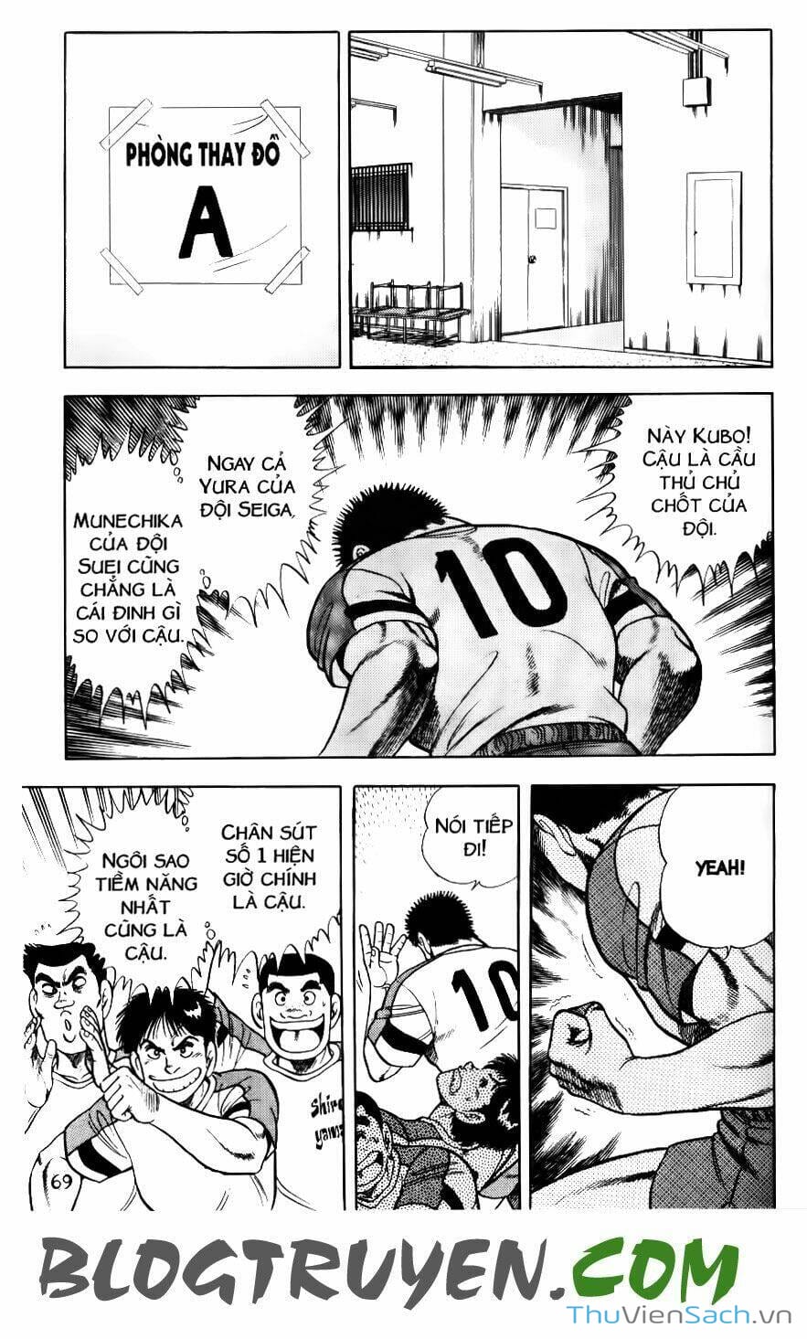 Truyện Tranh Jindo - Đường Dẫn Đến Khung Thành trang 2