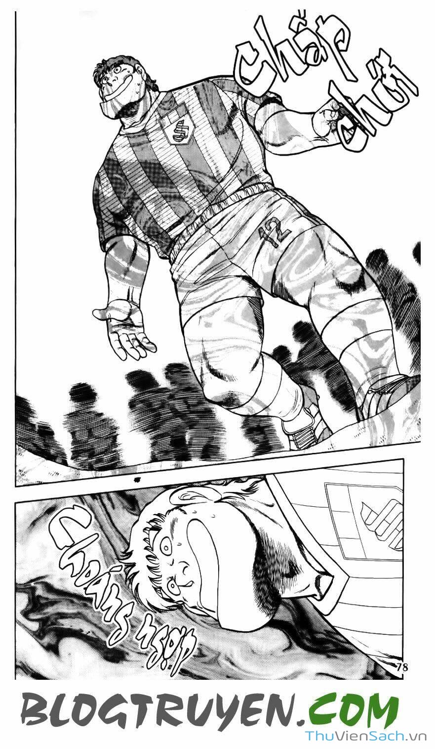 Truyện Tranh Jindo - Đường Dẫn Đến Khung Thành trang 2