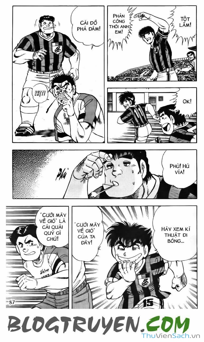 Truyện Tranh Jindo - Đường Dẫn Đến Khung Thành trang 2