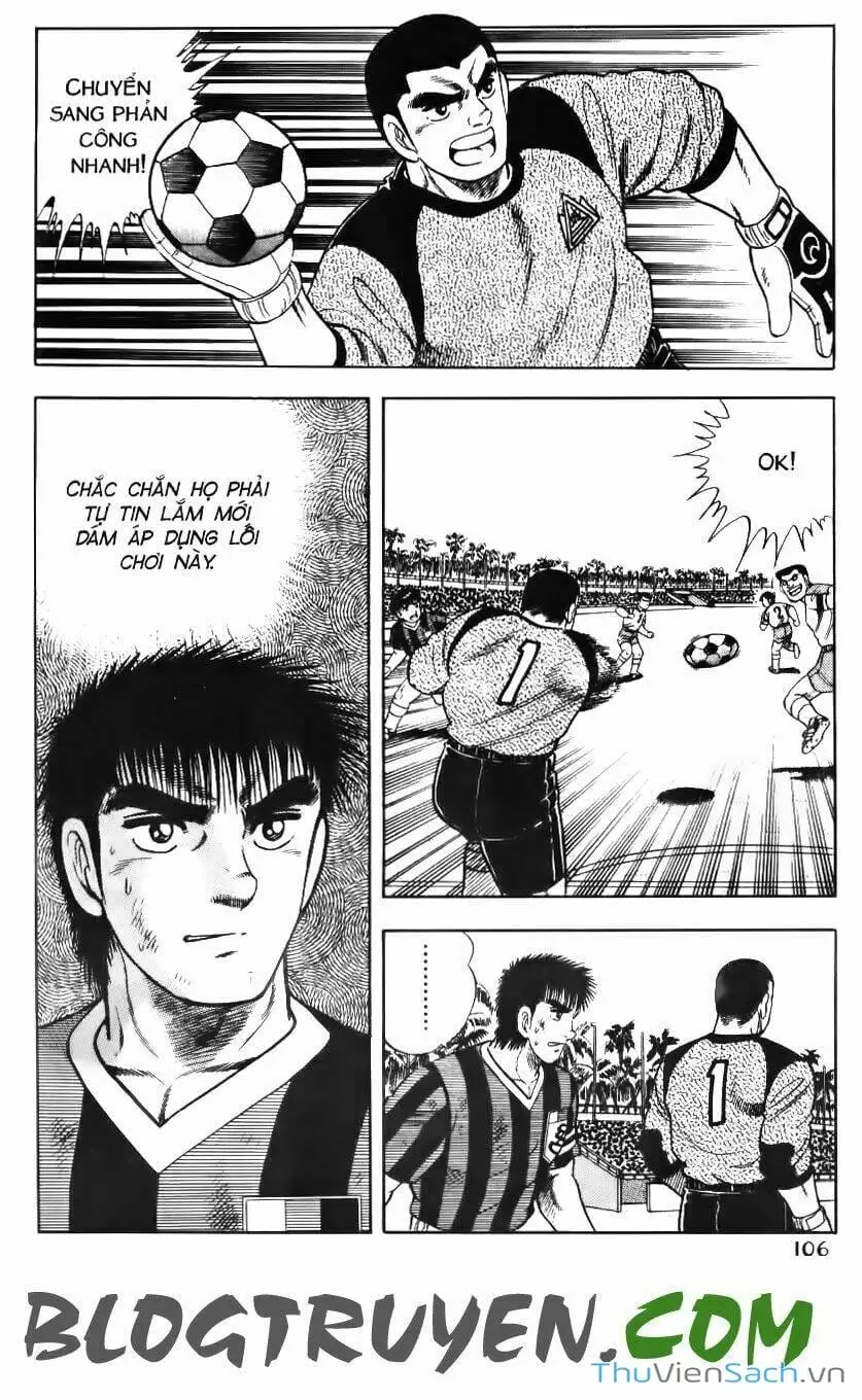 Truyện Tranh Jindo - Đường Dẫn Đến Khung Thành trang 2