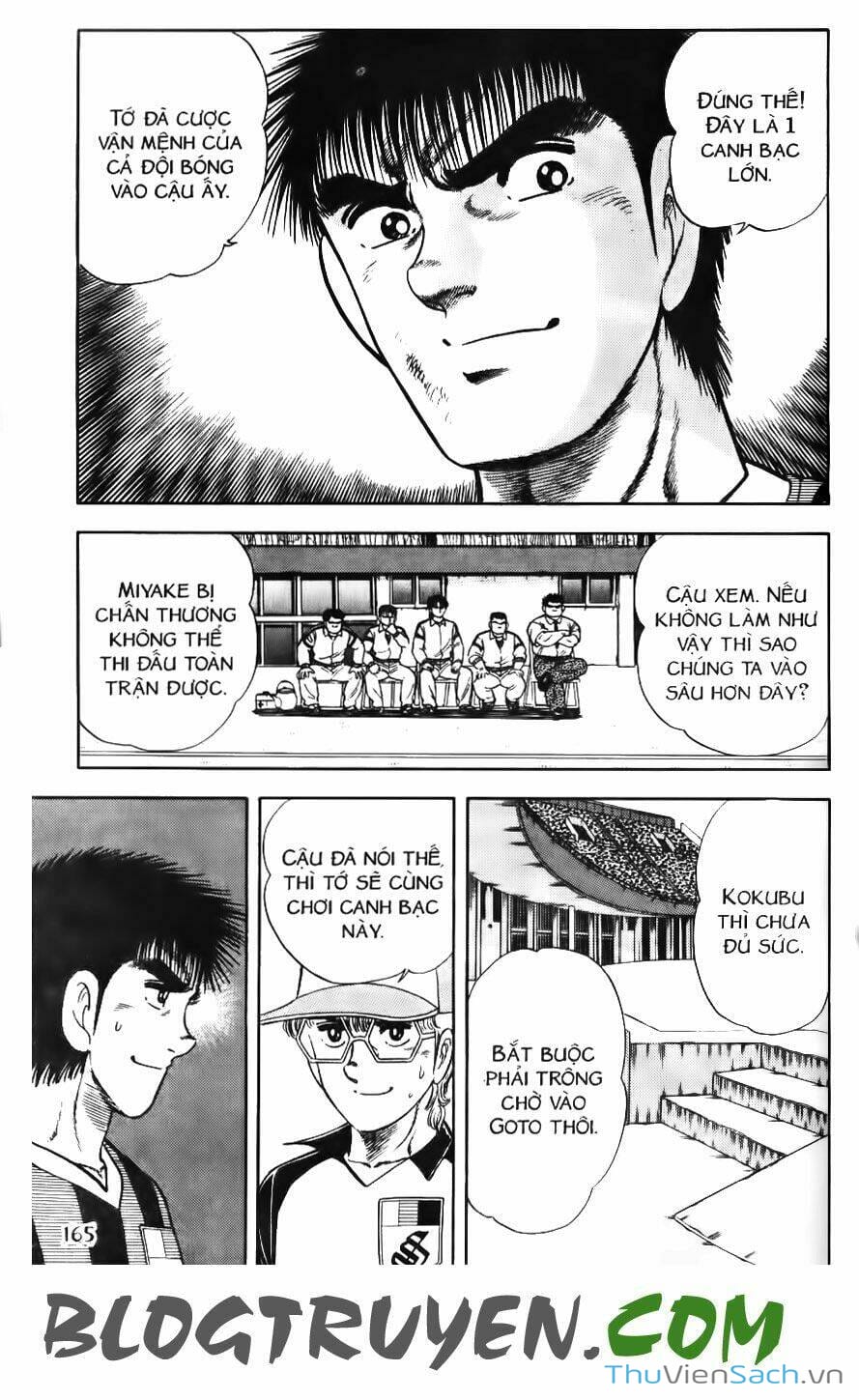 Truyện Tranh Jindo - Đường Dẫn Đến Khung Thành trang 2