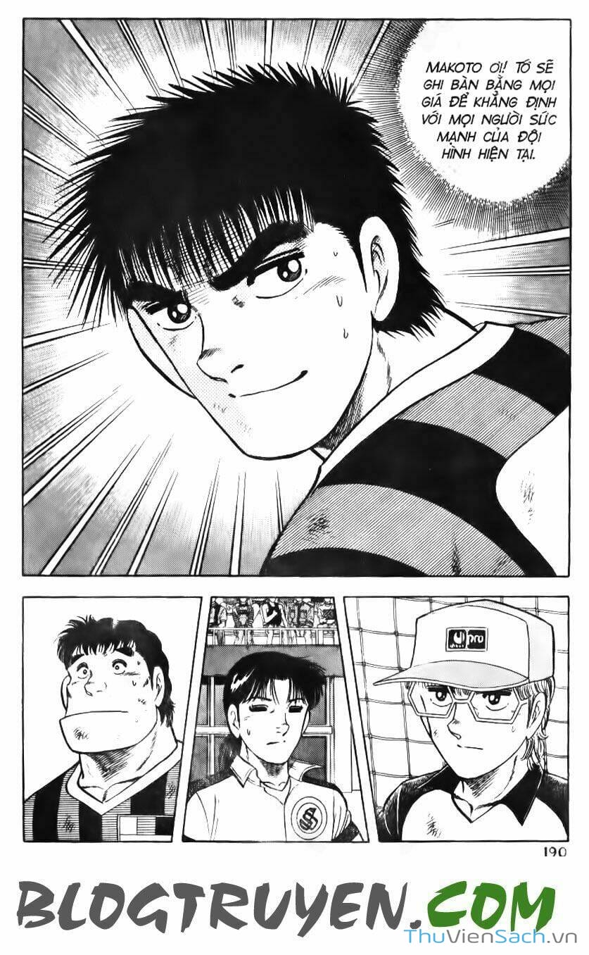 Truyện Tranh Jindo - Đường Dẫn Đến Khung Thành trang 2