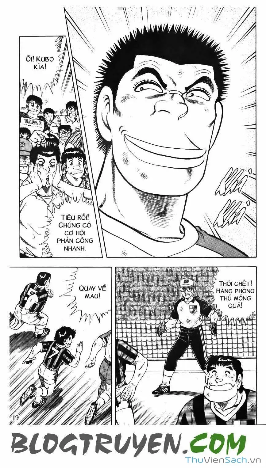 Truyện Tranh Jindo - Đường Dẫn Đến Khung Thành trang 2