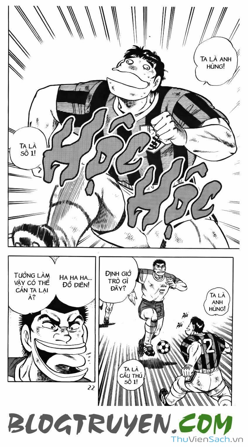 Truyện Tranh Jindo - Đường Dẫn Đến Khung Thành trang 2