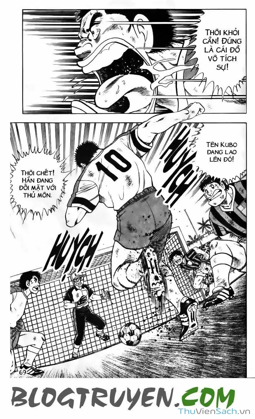 Truyện Tranh Jindo - Đường Dẫn Đến Khung Thành trang 2