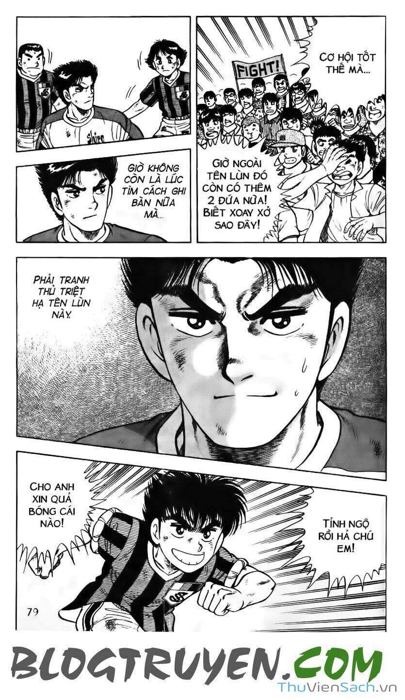 Truyện Tranh Jindo - Đường Dẫn Đến Khung Thành trang 2