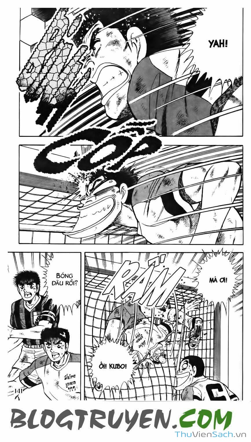 Truyện Tranh Jindo - Đường Dẫn Đến Khung Thành trang 2