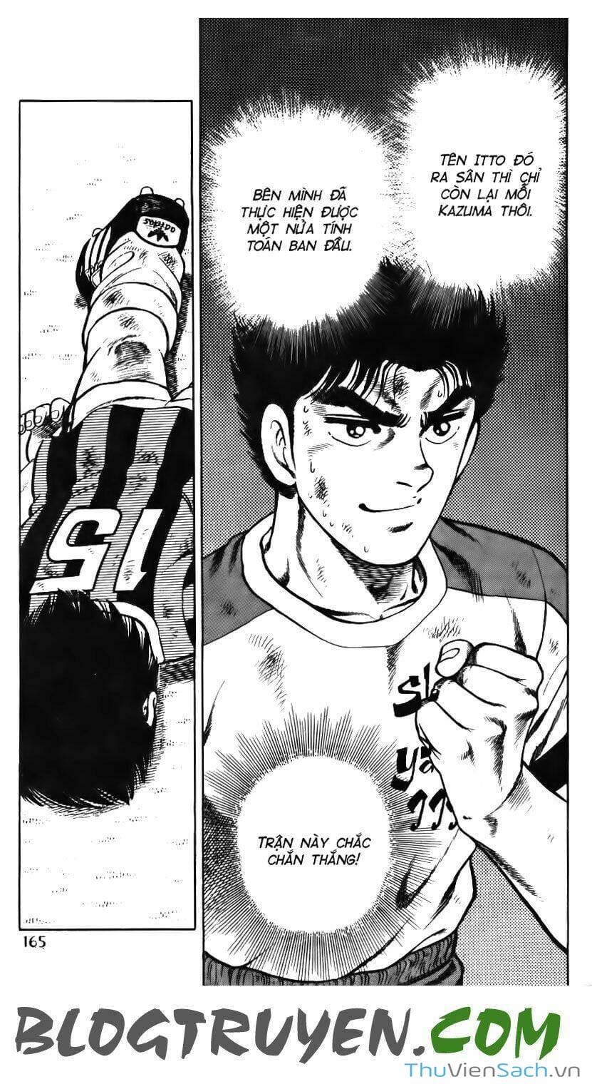 Truyện Tranh Jindo - Đường Dẫn Đến Khung Thành trang 2