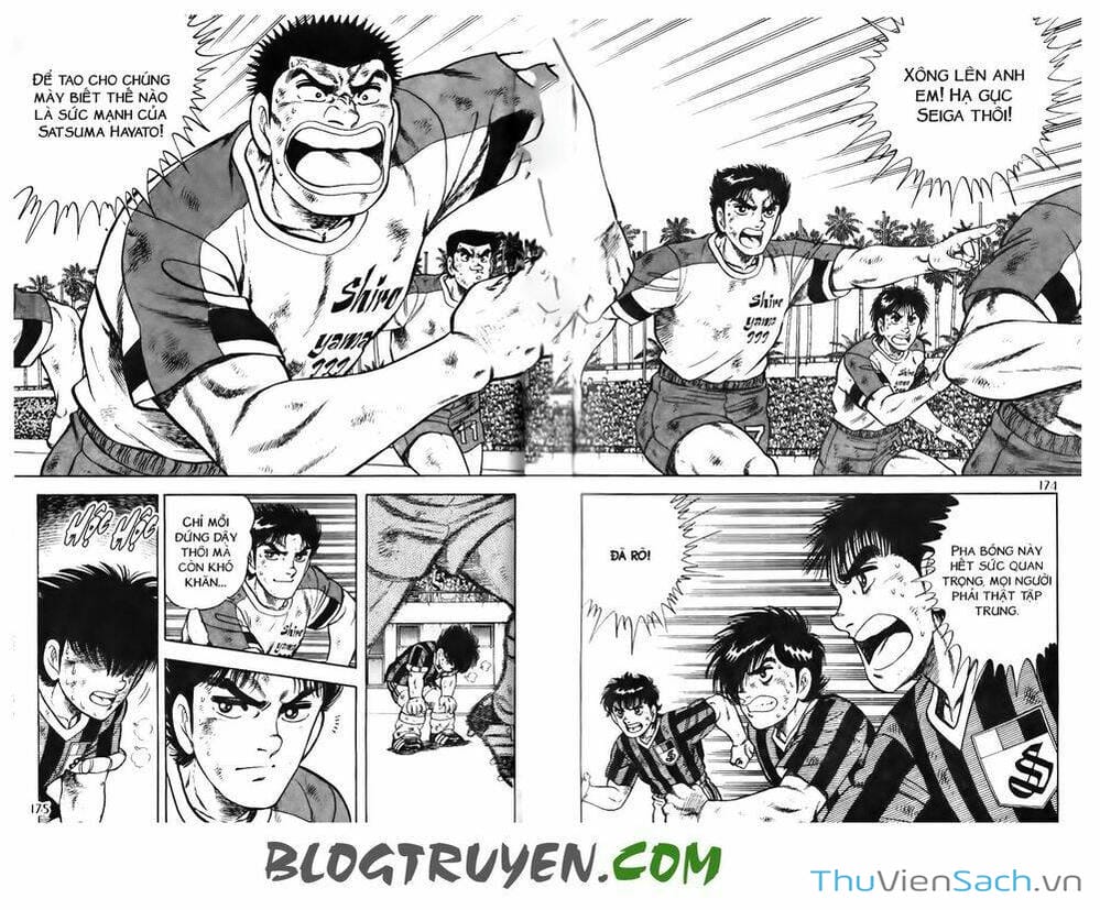 Truyện Tranh Jindo - Đường Dẫn Đến Khung Thành trang 2