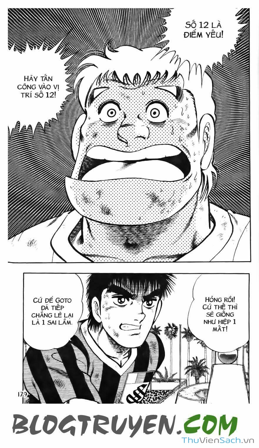 Truyện Tranh Jindo - Đường Dẫn Đến Khung Thành trang 2