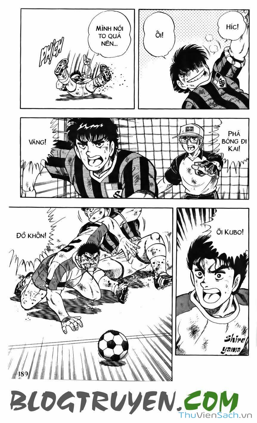 Truyện Tranh Jindo - Đường Dẫn Đến Khung Thành trang 2