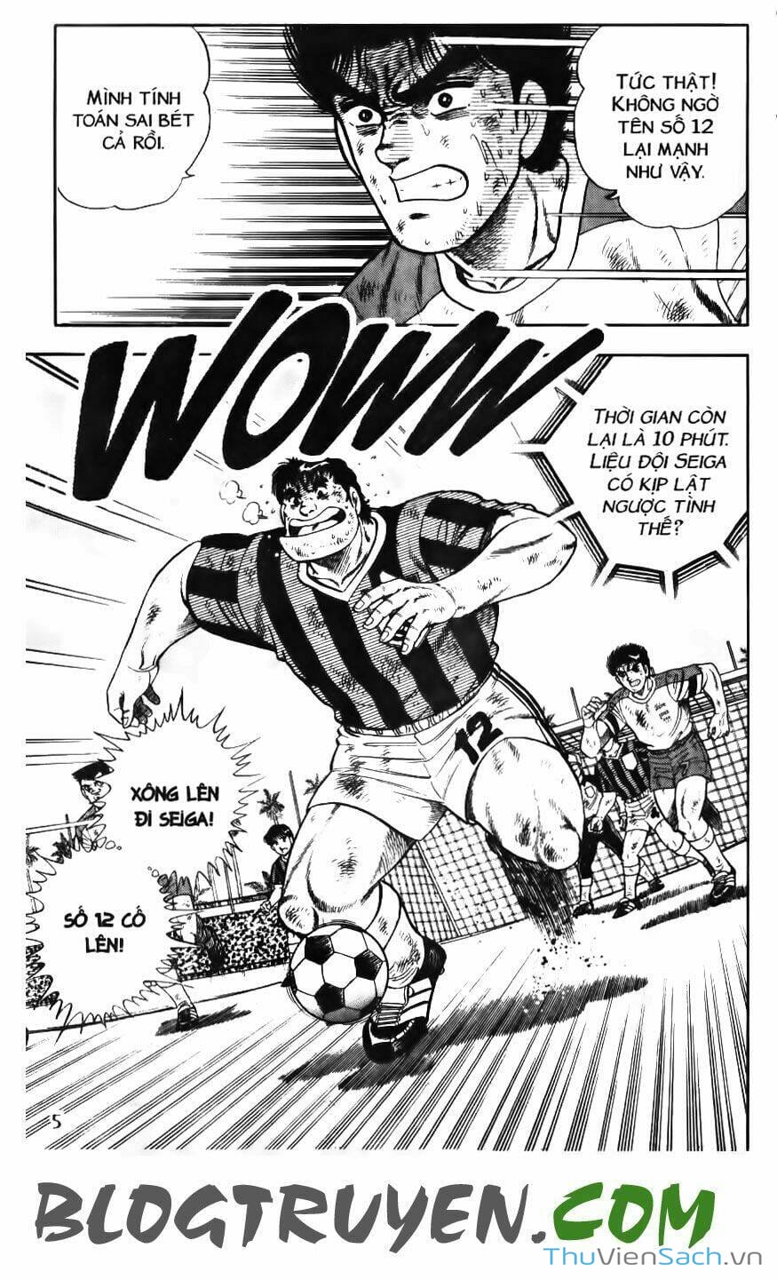 Truyện Tranh Jindo - Đường Dẫn Đến Khung Thành trang 2