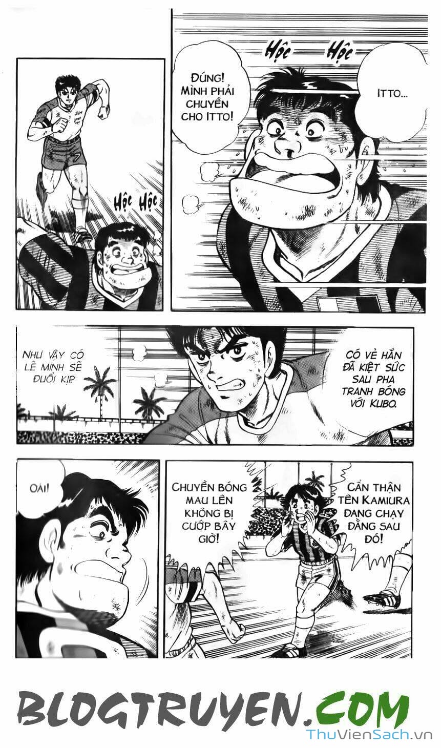 Truyện Tranh Jindo - Đường Dẫn Đến Khung Thành trang 2