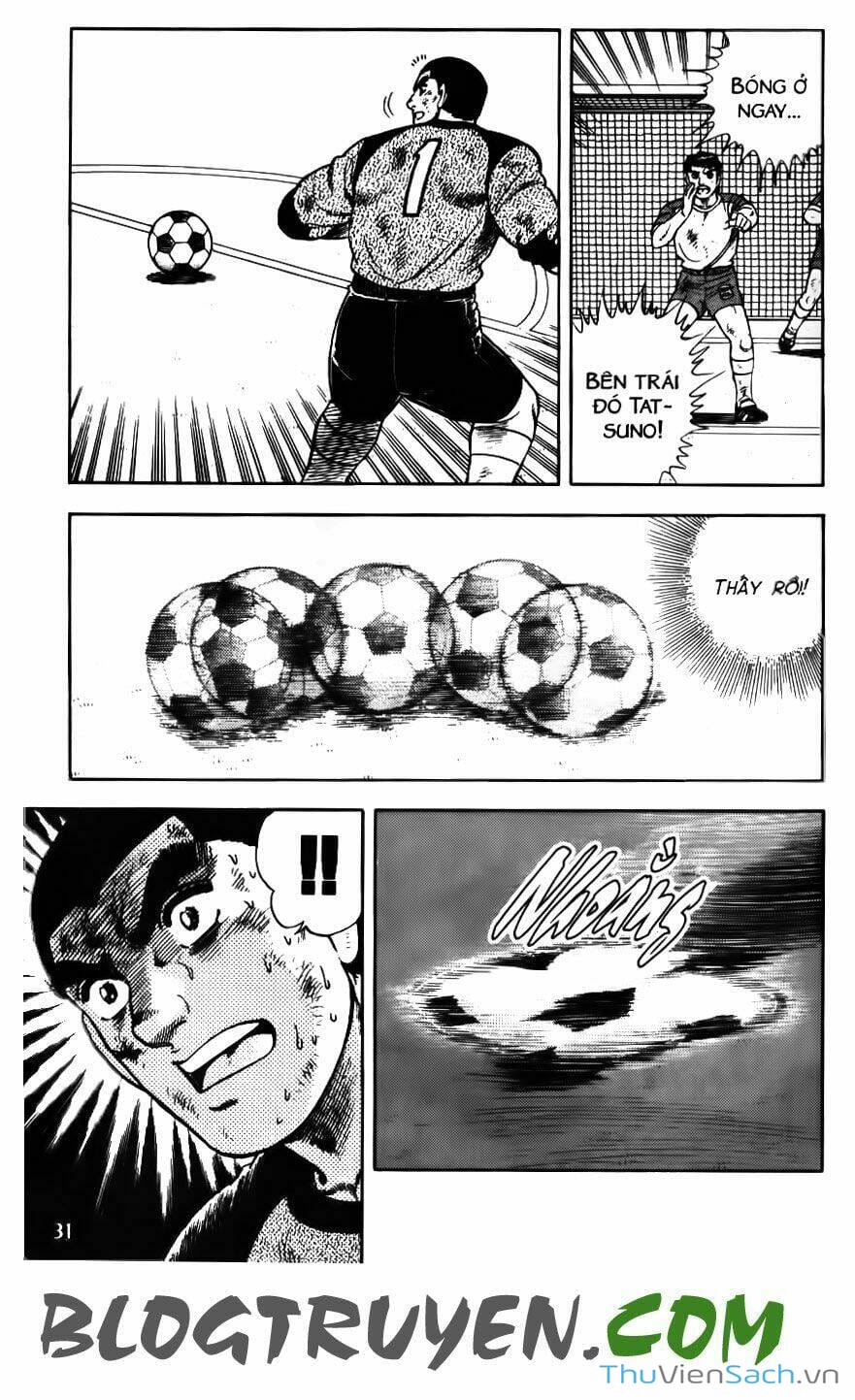 Truyện Tranh Jindo - Đường Dẫn Đến Khung Thành trang 2