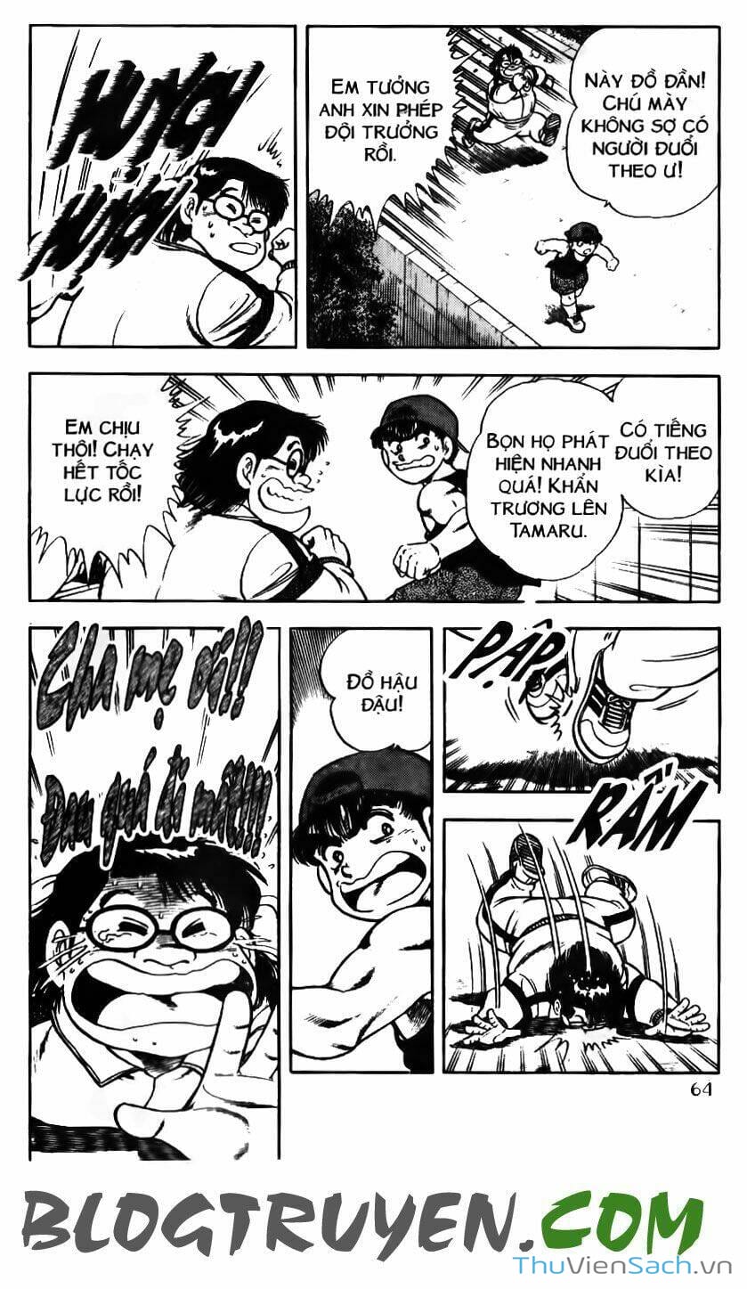 Truyện Tranh Jindo - Đường Dẫn Đến Khung Thành trang 2