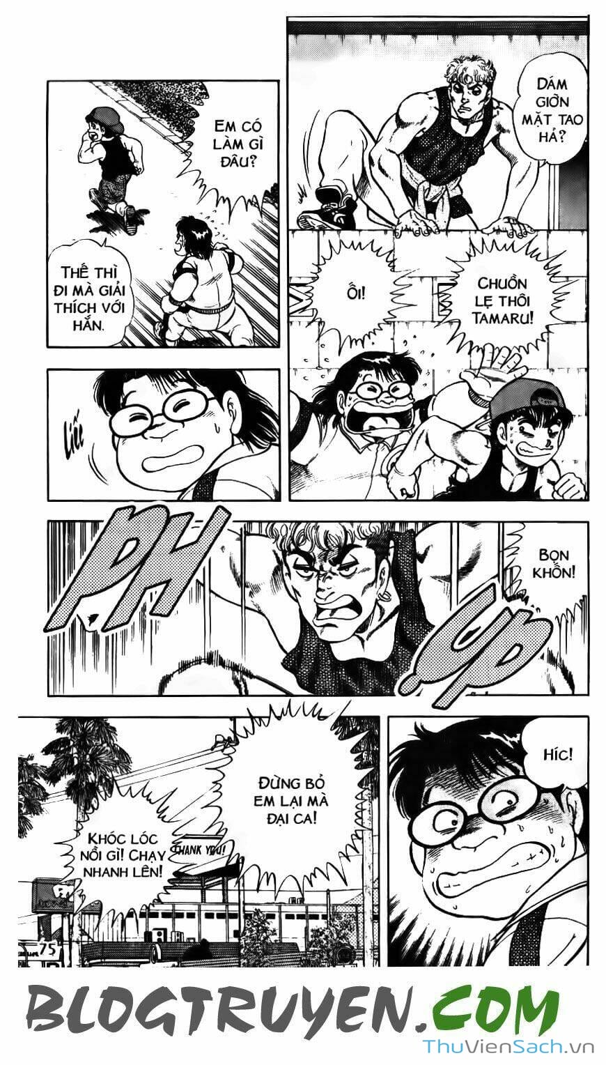 Truyện Tranh Jindo - Đường Dẫn Đến Khung Thành trang 2