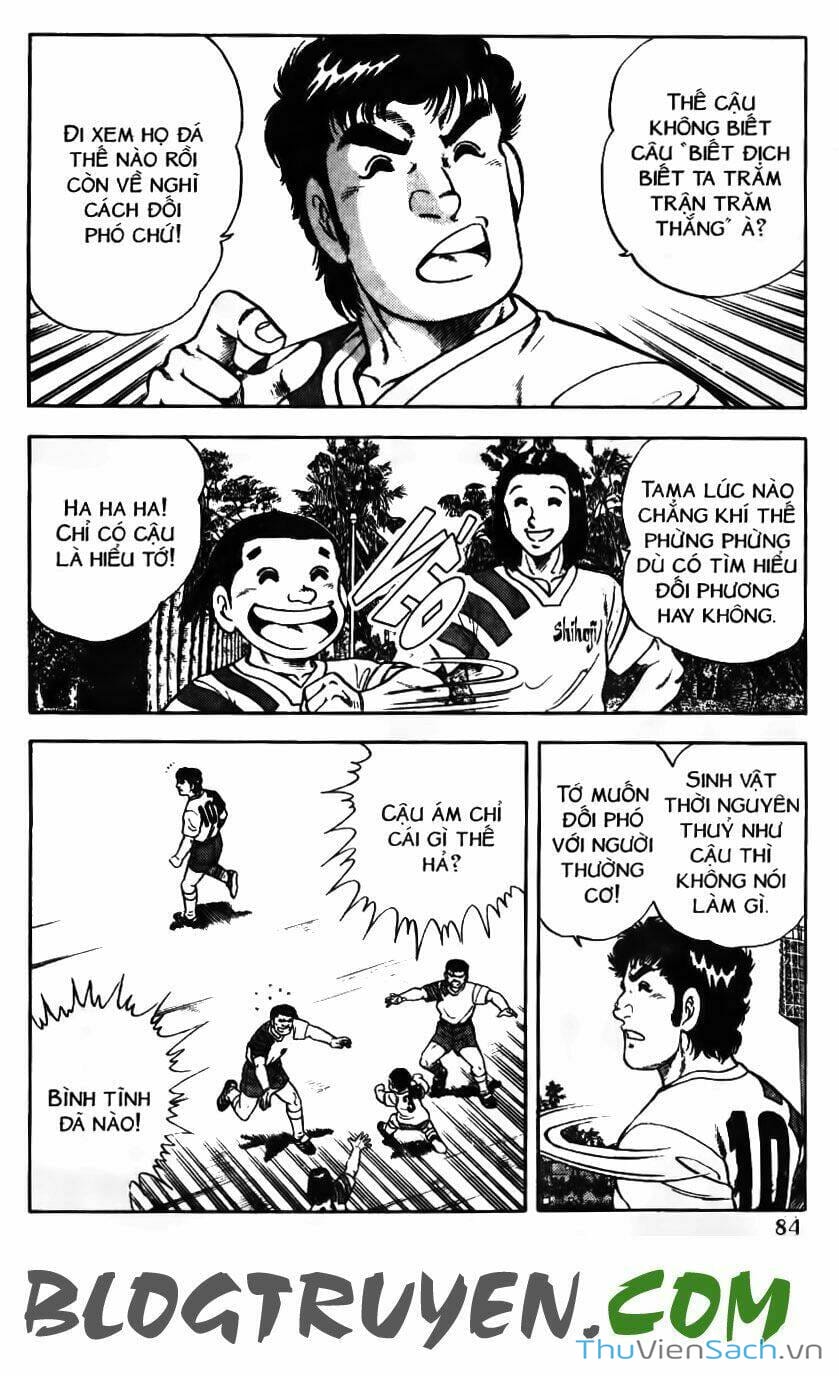 Truyện Tranh Jindo - Đường Dẫn Đến Khung Thành trang 2