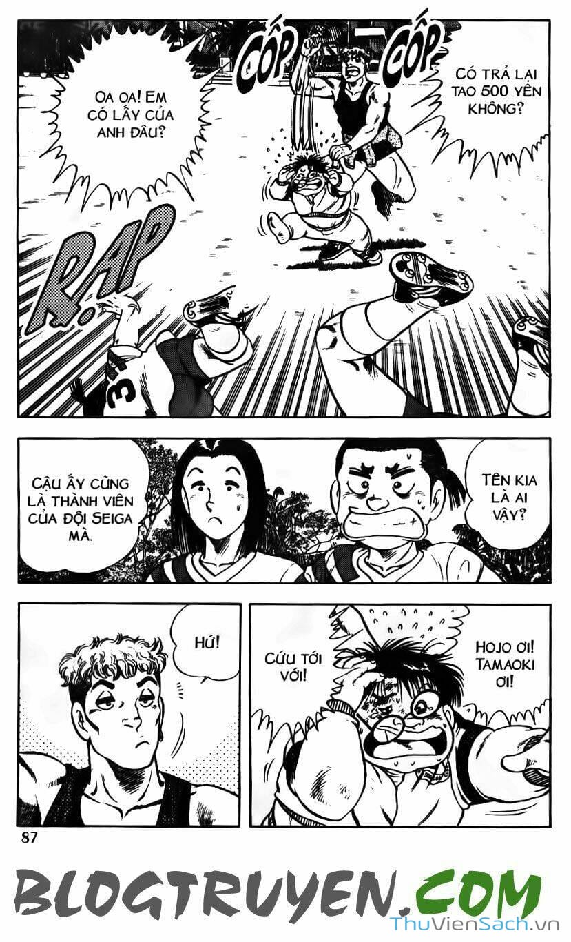 Truyện Tranh Jindo - Đường Dẫn Đến Khung Thành trang 2