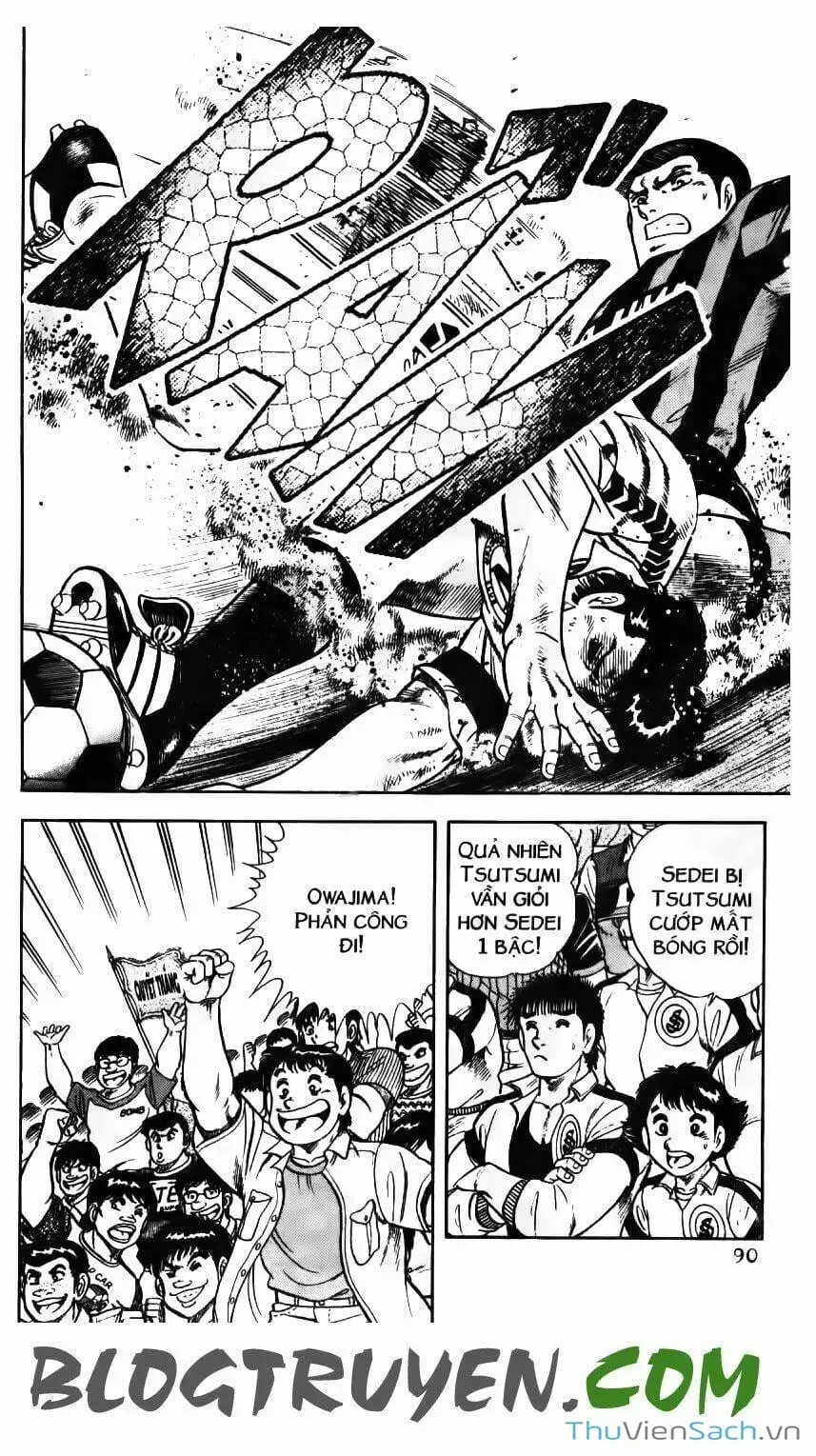 Truyện Tranh Jindo - Đường Dẫn Đến Khung Thành trang 2