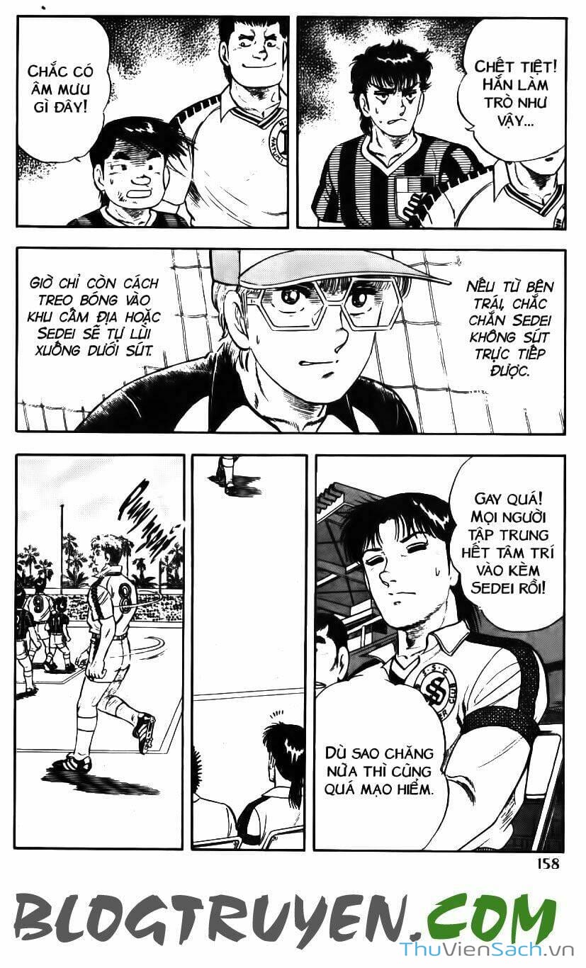 Truyện Tranh Jindo - Đường Dẫn Đến Khung Thành trang 2