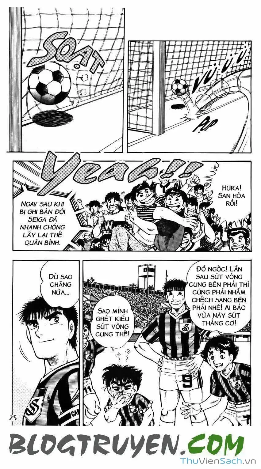 Truyện Tranh Jindo - Đường Dẫn Đến Khung Thành trang 2