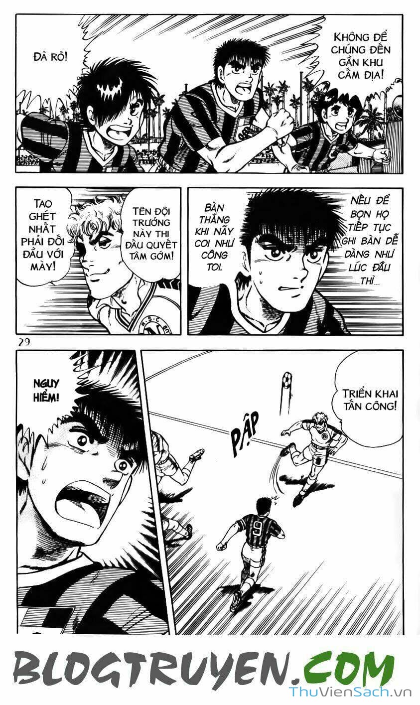 Truyện Tranh Jindo - Đường Dẫn Đến Khung Thành trang 2