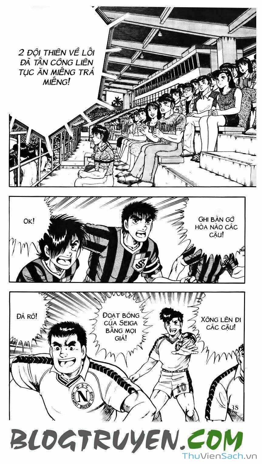 Truyện Tranh Jindo - Đường Dẫn Đến Khung Thành trang 2