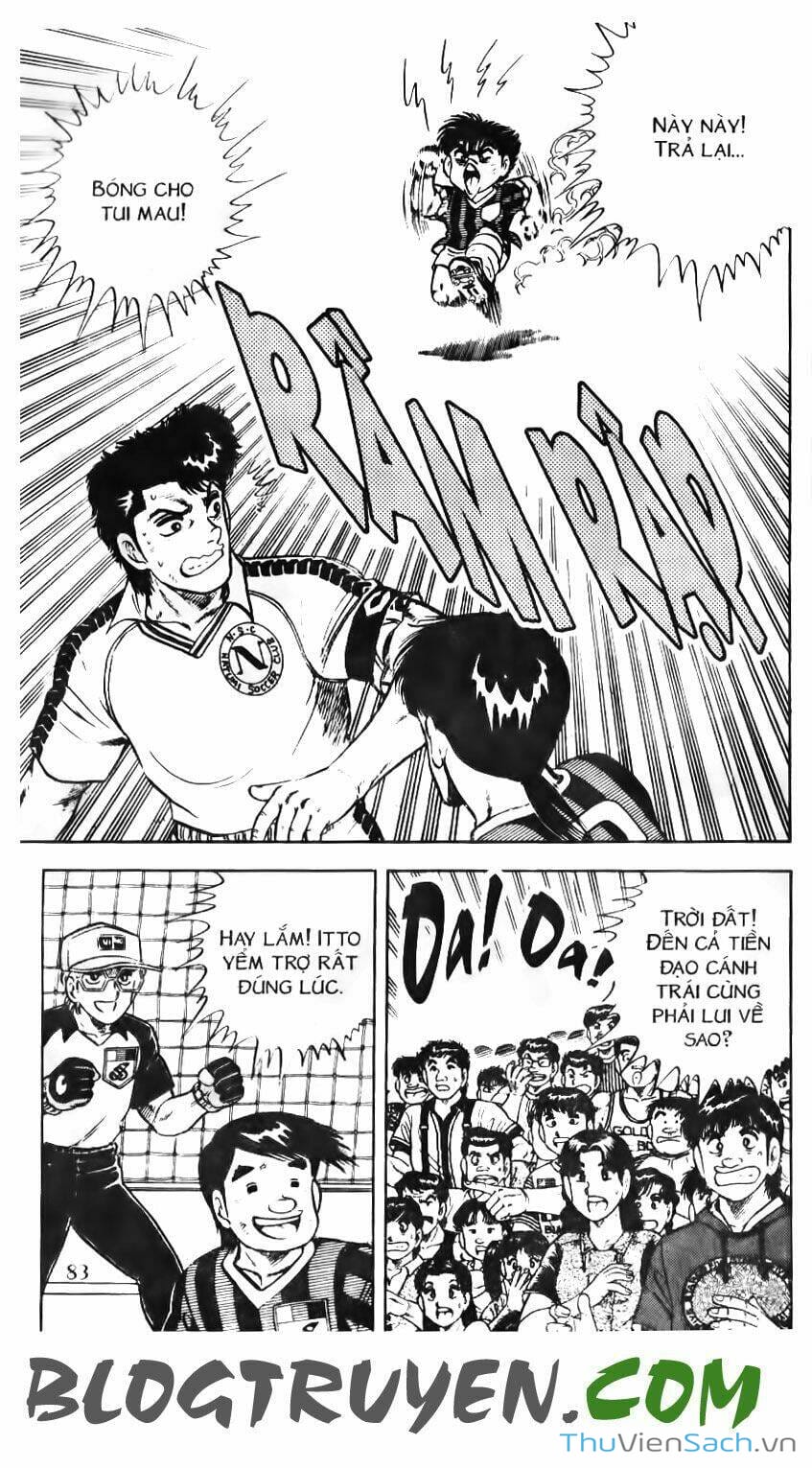 Truyện Tranh Jindo - Đường Dẫn Đến Khung Thành trang 2