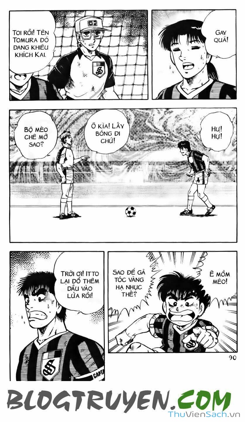 Truyện Tranh Jindo - Đường Dẫn Đến Khung Thành trang 2