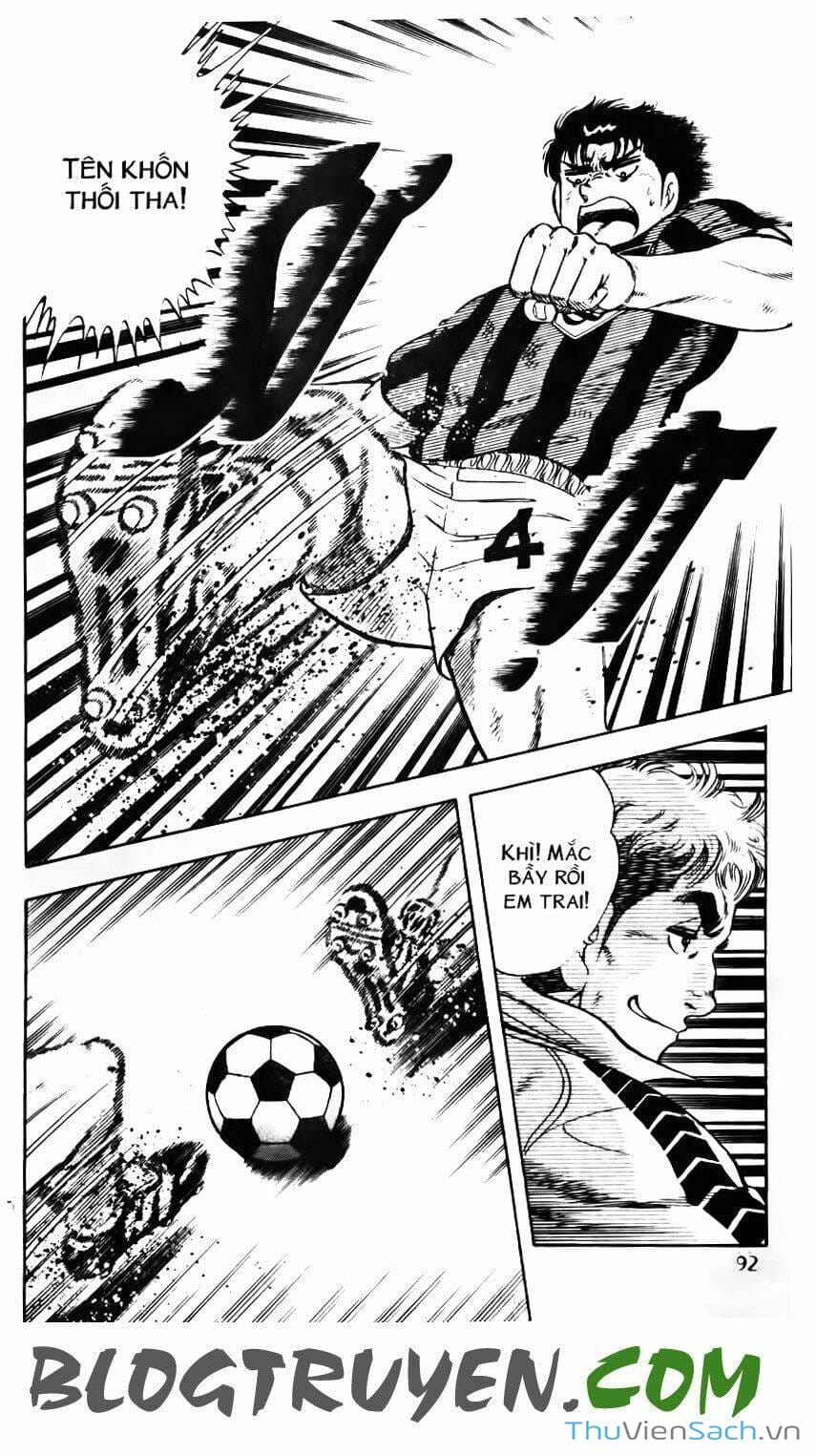 Truyện Tranh Jindo - Đường Dẫn Đến Khung Thành trang 2