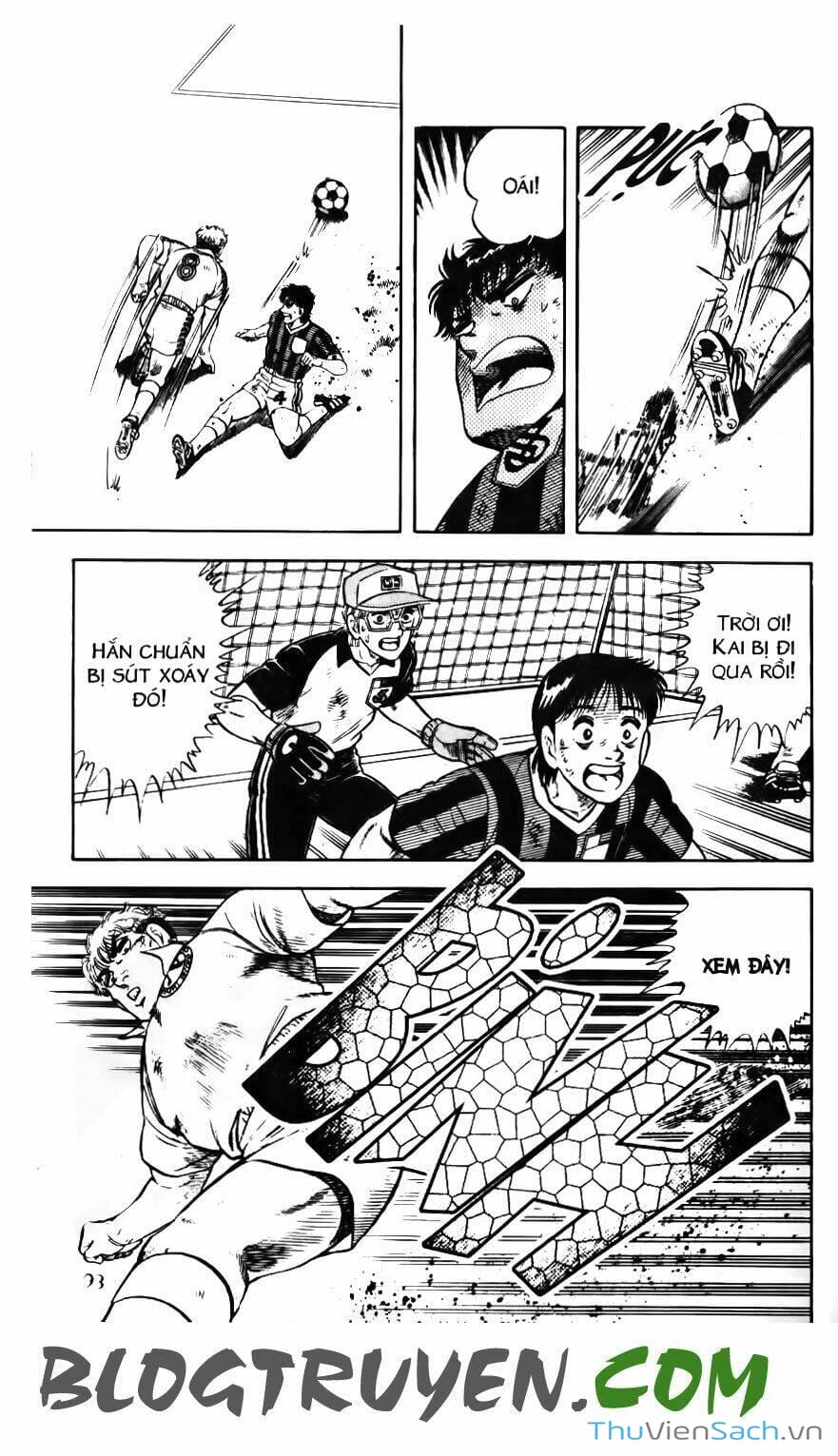 Truyện Tranh Jindo - Đường Dẫn Đến Khung Thành trang 2