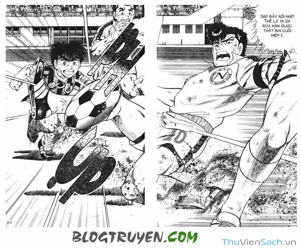 Truyện Tranh Jindo - Đường Dẫn Đến Khung Thành trang 2