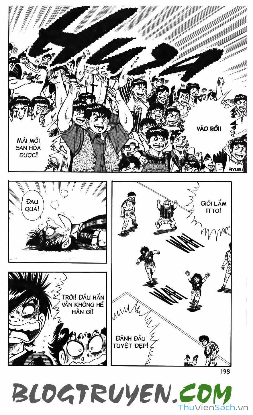 Truyện Tranh Jindo - Đường Dẫn Đến Khung Thành trang 2