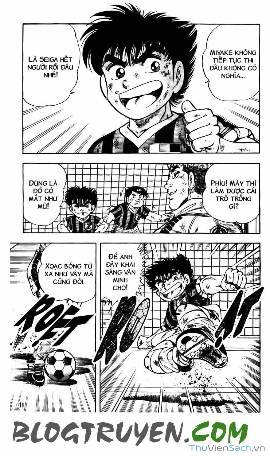 Truyện Tranh Jindo - Đường Dẫn Đến Khung Thành trang 2