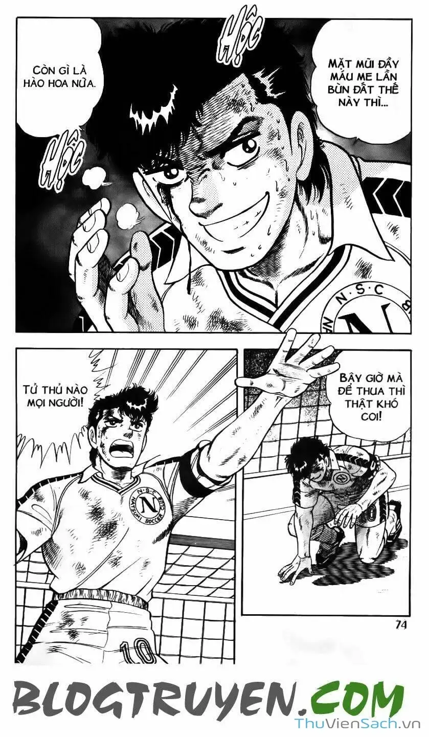 Truyện Tranh Jindo - Đường Dẫn Đến Khung Thành trang 2