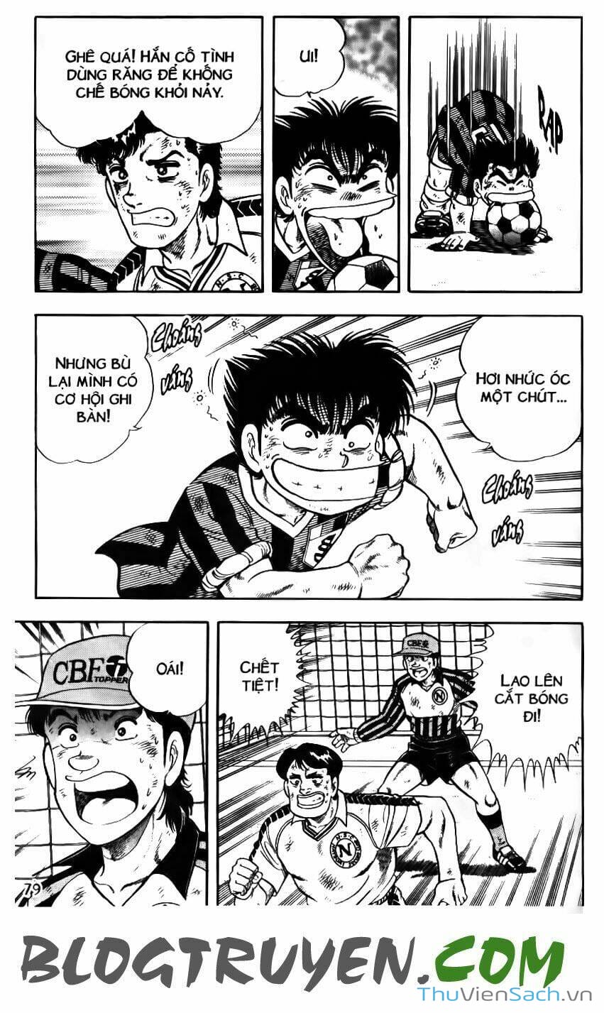 Truyện Tranh Jindo - Đường Dẫn Đến Khung Thành trang 2