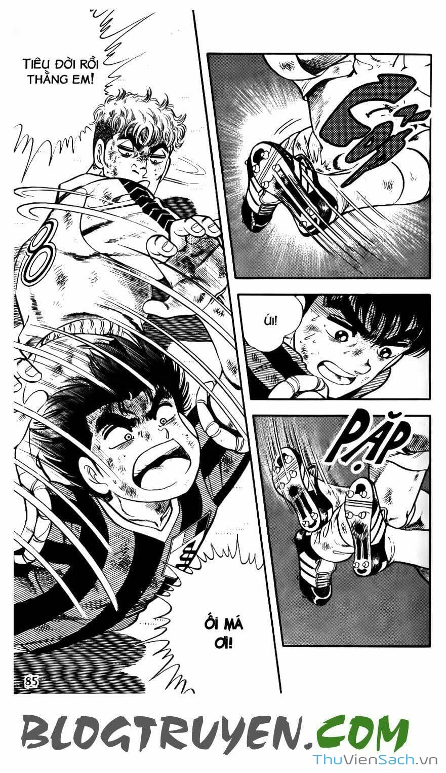 Truyện Tranh Jindo - Đường Dẫn Đến Khung Thành trang 2