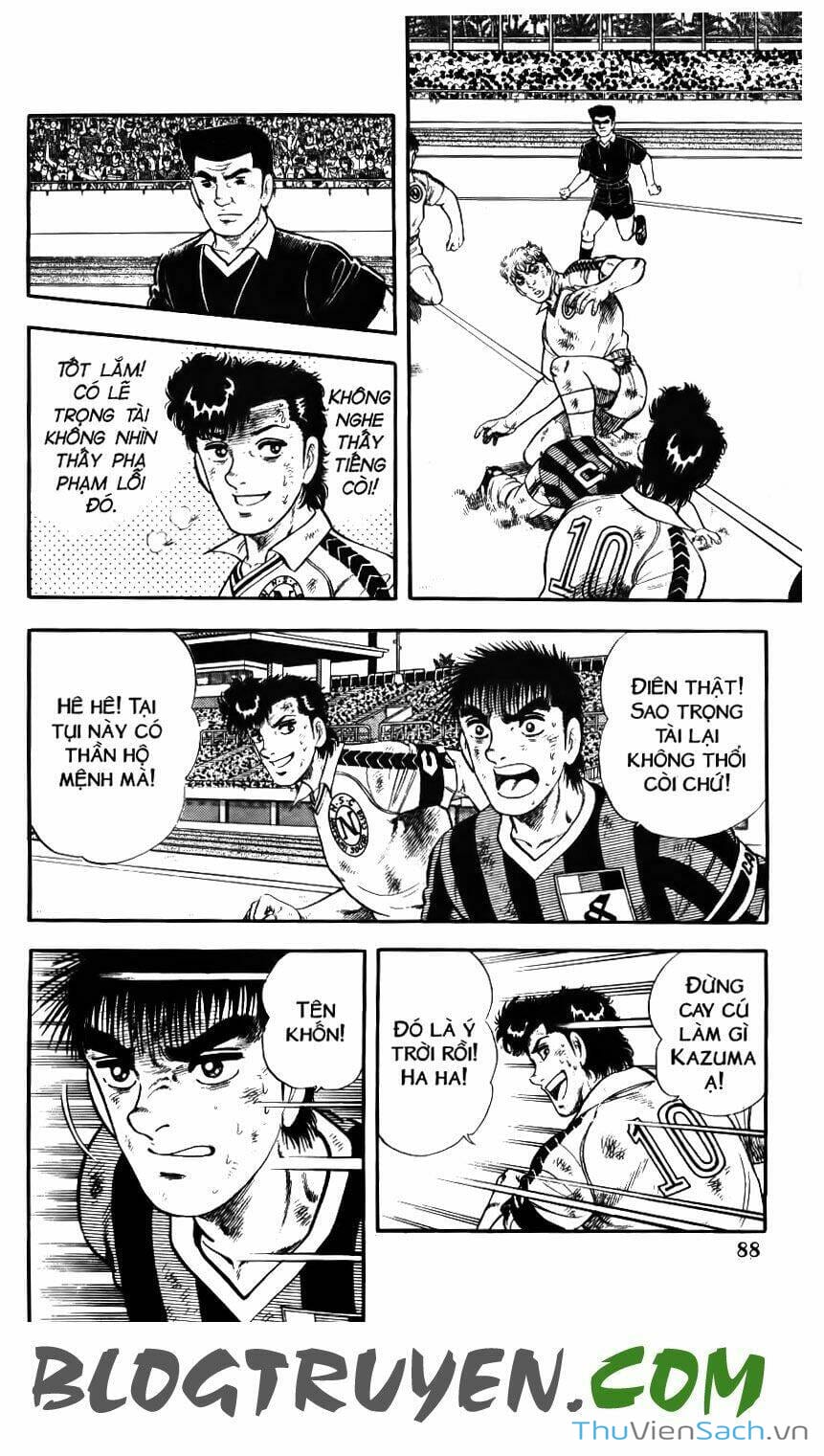 Truyện Tranh Jindo - Đường Dẫn Đến Khung Thành trang 2