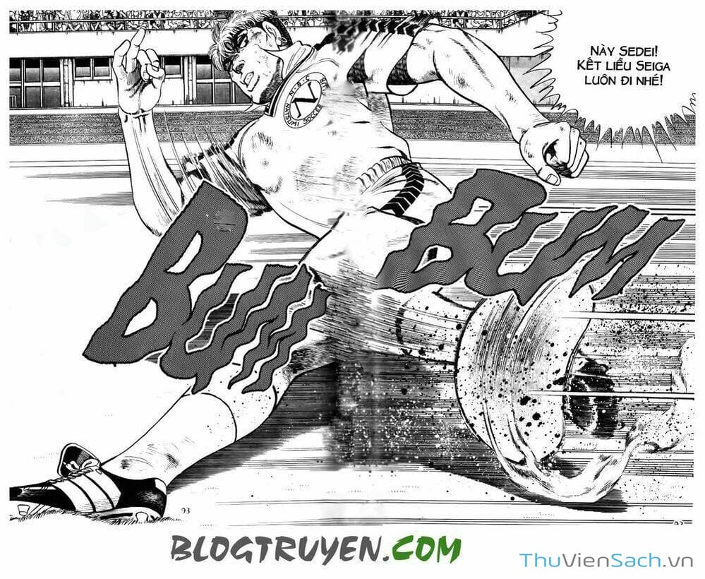 Truyện Tranh Jindo - Đường Dẫn Đến Khung Thành trang 2