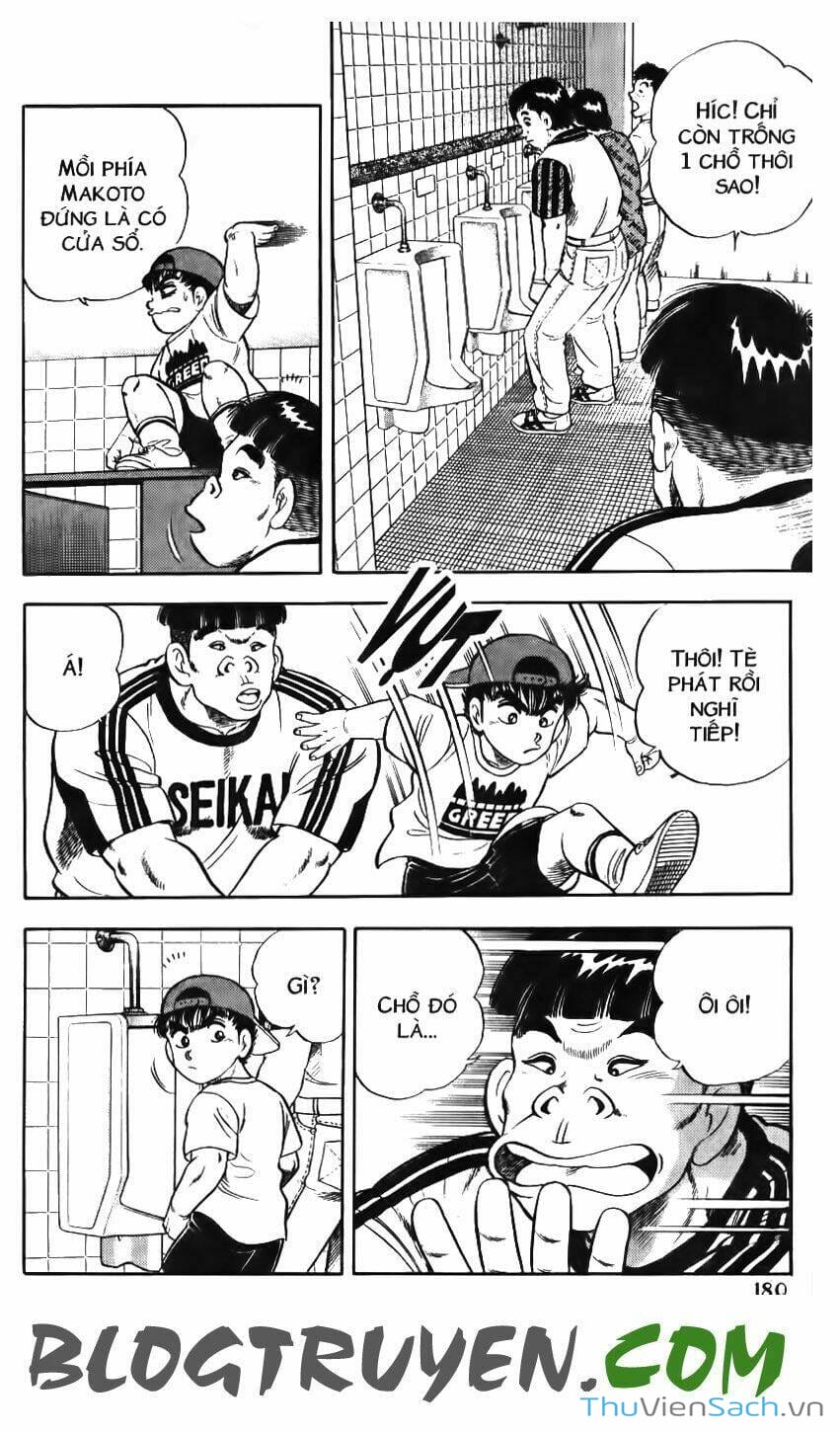 Truyện Tranh Jindo - Đường Dẫn Đến Khung Thành trang 2